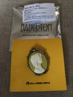 Mrs. GREEN APPLE カメオピンズA 藤澤涼架