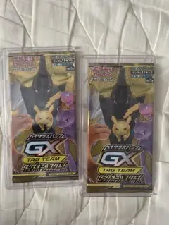 ま*ス様 タッグオールスターズ新品未開封BOX ハイクラスパック「タッグオールスターズ」 未開封BOX 1BOXの通販 土日