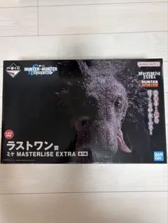 一番くじ HUNTER×HUNTER ラストワン賞 ミケ フィギュア