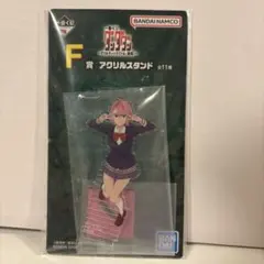 一番くじ ダンダダン アクリルスタンド もも