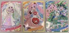 【最安値】ひみつのアイプリ　カード　ひまり　3枚セット　リング6弾