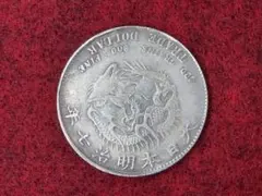 2025年最新】貿易銀の人気アイテム - メルカリ