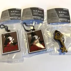 矢沢あい　カプセルラバーマスコット　ガチャガチャ　NANA