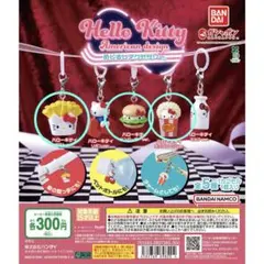 あ様 リクエスト 2点 まとめ商品