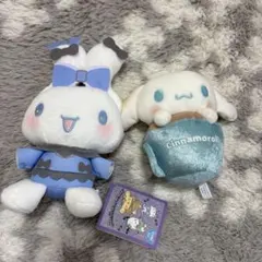シナモロール ぬいぐるみ 2体セット