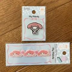 Item thumbnail for item 7c51546d-9546-4062-b1ac-7a7d91f5b096