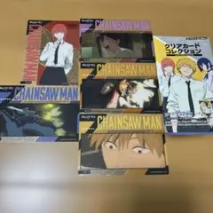 チェンソーマン レゼ篇 クリアカードコレクション 5枚セット