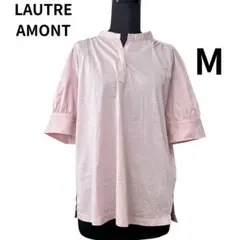 LAUTRE AMONT ロートレアモン パフスリーブ ブラウス カットソー Mのサムネイル