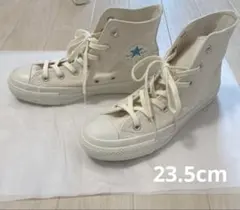 コンバース　オールスター　ハイカット　23.5cm