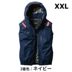 最終価格！ AC2064 空調服 XL アーミーカーキ - メルカリ