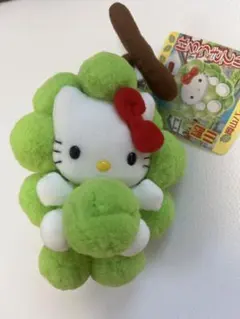 【レア/美品】ご当地キティ 岡山限定 特産フルーツ マスカット 根付 2008 美品 2005年当時物 岡山限定 マスカット ハローキティ ご当地キティ