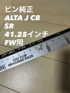 Item thumbnail for item 4ca85b50-1fb8-4c21-9a17-37a4a6cd9357