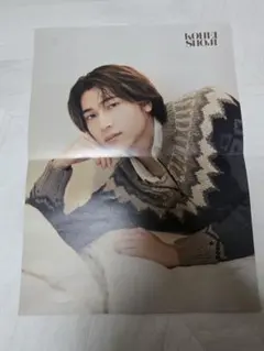 2026年最新】庄司浩平の人気アイテム - メルカリ