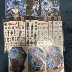 ツイステ　紙類