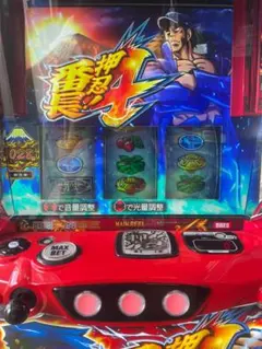 2026年最新】押忍！番長（番長パネル）の人気アイテム - メルカリ