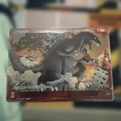 ゴジラカードゲーム　ゴジラ上陸　プロモ　PRSP 1枚