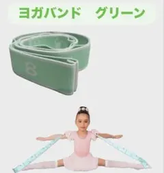 Item thumbnail for item 2fc1ddc1-da2b-4815-876a-68f79a3cc52a