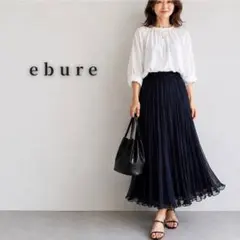 美品✨エブール シフォンプリーツロングスカート ネイビー ペチコート付 38のサムネイル
