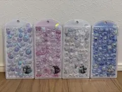 【国内正規品】ボンボンドロップシール　パールベール　4種セット