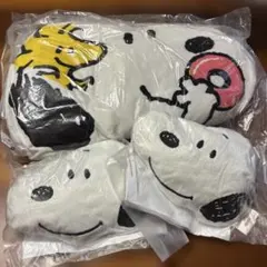 【新品未開封】ミスド スヌーピー クッション＆クッションポーチ 3点セット
