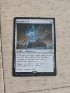 MTG 力線の斧/Leyline Axe FDN 通常枠 英語版 - メルカリ