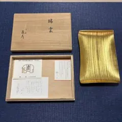 江崎一生 灰釉 角皿 共箱 常石窯 - メルカリ