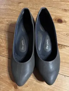 Re:getA ダークグレー ポインテッドトゥパンプス22.5 23.0