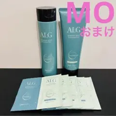 おまけ付 アルグ シャンプー ヘア パックMO セット 新品 海泥
