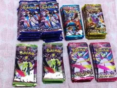ポケモンカード　バラパックまとめ売り