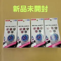 新品未開封ベイブレードx cx-17 ランダムブースターvol.10 6個セット