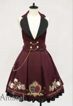 Amavel Fantasic Wanderlands ジャンスカ ボルドー