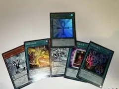 2026年最新】遊戯王 gb 死者蘇生の人気アイテム - メルカリ