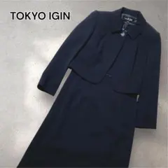 Item thumbnail for item 9c1fdf2a-d831-445d-a191-27d617261593