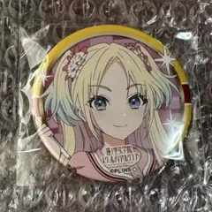 [値下げ中]ラブライブ 蓮ノ空 オープニング 缶バッジ 大沢瑠璃乃 蓮ノ空 大沢瑠璃乃 缶バッジ オープニングライブ - メルカリ