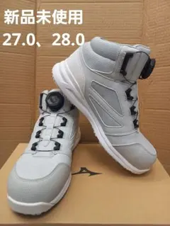 New Balance 安全靴 BOAシステム ホワイト New Balance BOAシステム安全靴 ホワイト/ネイビー - メルカリ
