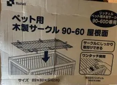 Item thumbnail for item ba8a966e-840d-4e96-b6c8-901dc812f941