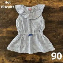 ミキハウス ホットビスケッツ フリルノースリーブワンピース ストライプ 90cm