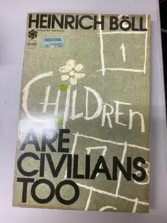 Children are civilians too