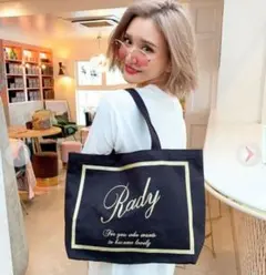 フレームRadyちゃんトート