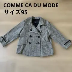 【美品！】コムサデモード　フィユ　ピーコート　キッズ　95