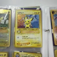 旧裏 ポケモンカード ルギア カビゴン ピチュー 3枚セット - メルカリ