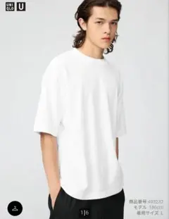 UNIQLO エアリズムコットンオーバーサイズTシャツ　Lサイズ ホワイト 白