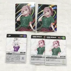 にじさんじフェス2023コレクションカード