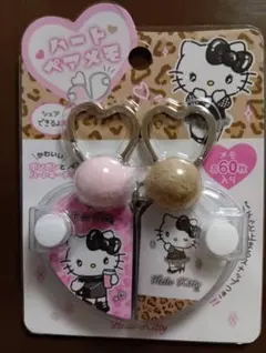 えりり様 リクエスト 2点 まとめ商品