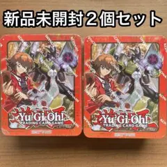 2026年最新】遊戯王 未開封 英語の人気アイテム - メルカリ