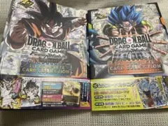 ドラゴンボール 1st COMPLETE CARD COLLECTION 2冊 - メルカリ