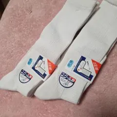 スクールハイソックス白無地　2足組