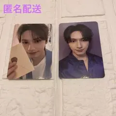 SEVENTEEN ケレン 2024 ジュン