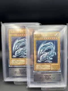 遊戯王 青眼の白龍 ブルーアイズホワイトドラゴンレリーフ アルティメット 2期 青眼の白龍 遊戯王 2期 ブルーアイズ ホワイト ドラゴン
