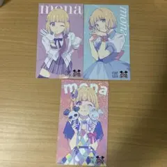 2026年最新】成海萌奈の人気アイテム - メルカリ